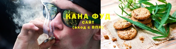 кокаин VHQ Вязьма